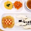 キャシーキャサリン's cooksnap of when they made すりおろしりんご☆離乳食初期.