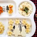 キャシーキャサリン's cooksnap of when they made 豆腐のおかか和え(離乳食 中期～).