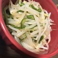 クックR9QJIM☆'s cooksnap of when they made えのきともやしとピーマンのナムル♪.