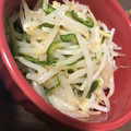 クックR9QJIM☆'s cooksnap of when they made えのきともやしとピーマンのナムル♪.