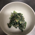 かとみやちゃん's cooksnap of when they made 変わり種！ほうれん草のマヨ和え☆.