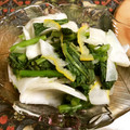 ☆Rokko☆'s cooksnap of when they made かぶと柚子の漬け物。かぶの保存方法.