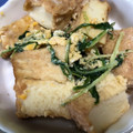 ゆっきん♪'s cooksnap of when they made 節約メニュー！厚揚げと卵の煮もの.