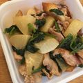 irururu's cooksnap of when they made 冷めても美味!豚肉ちくわ大根の煮物☆.