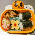 夕湖★'s cooksnap of when they made 可愛いハートの卵焼きの型抜き！お弁当に.