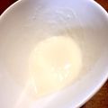 imoky's cooksnap of when they made あまりご飯で簡単！離乳食おかゆ.