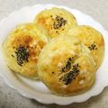 クックGB6431☆'s cooksnap of when they made 秋のさくふわっ♡スコーン.