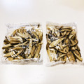 azbjbn's cooksnap of when they made 冷凍ゴボウ＊余ったら無駄なし冷凍保存方法.