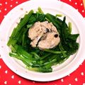 ことり1号's cooksnap of when they made 【簡単】水煮鯖缶と小松菜のおひたし.