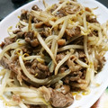 ★tatm★'s cooksnap of when they made 牛こま肉ともやしのオイスターソース炒め.