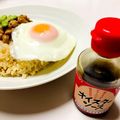 azbjbn's cooksnap of when they made オイスターソース目玉焼き丼(*´罒`*).