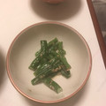 Nana983's cooksnap of when they made いんげんのマヨぽんサラダ.