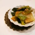 ☆ままん's cooksnap of when they made ネギの酢味噌和え.