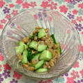 ぽぽきゅ's cooksnap of when they made 納豆のかさまし（きゅうり編）.