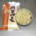 ☆ありか358☆'s cooksnap of when they made 3:1の麦ご飯.