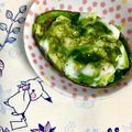 ふたごゆき's cooksnap of when they made アボカドココット～ヨーグルト青汁.