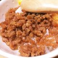 なっつん∀'s cooksnap of when they made 調味料全て同量★簡単鶏そぼろ.