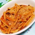 こともみ's cooksnap of when they made ❁ミートソース缶お手軽ペンネグラタン風❁.