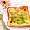 ももちゃんのれしぴ's cooksnap of when they made ちょっとカメさん☆…デコメロンパン☆.