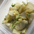 ばなちゃん666's cooksnap of when they made 白菜の胡麻和え.