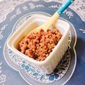 ☆３匹の子ぶた☆'s cooksnap of when they made 超簡単！辛旨☆肉そぼろ☆ピビンパに♪.