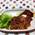 ﾁｲﾁｬﾝﾏﾏ's cooksnap of when they made 簡単！トンテキスタミナ満点.