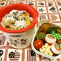 マッハママ's cooksnap of when they made お弁当に♪カラフル焼肉ミートボール.