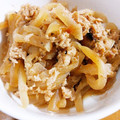 RIKOTORA's cooksnap of when they made 大根の残りで♪大根とツナの炒めもの.