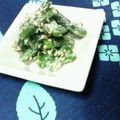 キョク's cooksnap of when they made １分で出来る！？いんげんのマヨゴマ.