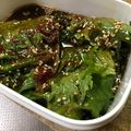 ごゆるりと's cooksnap of when they made 大葉とエゴマの葉のピリ辛韓国風漬物☆.