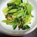 ゆなほむcrea's cooksnap of when they made 小松菜のバクパク塩昆布和え.