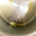 mocomoco♪'s cooksnap of when they made 鶏油（チー油）.