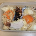 きらり流れ星's cooksnap of when they made 簡単！切り干し大根の煮物.