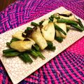ちゃぴ♥'s cooksnap of when they made ３分でお弁当にもエリンギとインゲンの炒め.