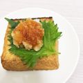 maaanyan's cooksnap of when they made 美つまみは 炙り絹揚げ.
