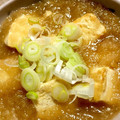 クックF415LH☆'s cooksnap of when they made うちの揚げだし豆腐♡みぞれあん.