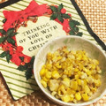 なつき☆ミ's cooksnap of when they made とうもろこしのおかか和え♪.