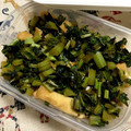 miyukino66's cooksnap of when they made 大根の葉と油揚げの煮浸し（簡単）.