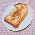 まあまま☆0403's cooksnap of when they made 林檎のスライス蜜トースト.