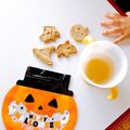 iikuru's cooksnap of when they made HMとフープロで簡単な甘栗クッキー.