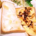 choco831's cooksnap of when they made クリームチーズトースト☆ハニーマーガリン.