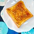 ふたごゆき's cooksnap of when they made ❁マスタードとマーマレードのトースト❁.
