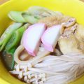 ゆうひな's cooksnap of when they made こっくり濃厚☆味噌煮込みうどん.