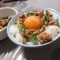 よちりん's cooksnap of when they made 青じそ納豆の卵かけご飯.