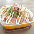 mayuyuキッチン's cooksnap of when they made 山芋のとろろ焼き.