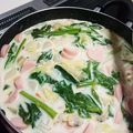 ★☆あかね★☆'s cooksnap of when they made スープ加減は自在♪クラムチャウダーパスタ.