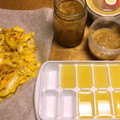 こぴょ's cooksnap of when they made ゆずの保存法①冷凍薬味②ゆずぽん③ゆず茶.