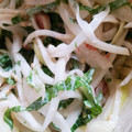 ふぁんたにゃん's cooksnap of when they made 大根の皮の梅マヨサラダ.