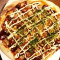 mitsupen's cooksnap of when they made 癖になる(^^♪お好み焼き風ピザ♡.