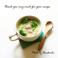 ウメ吉さん's cooksnap of when they made ☆白菜とほたてとハムのミルク煮☆.